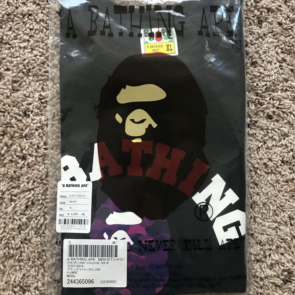 Bape Purple Camo College Tee sz XL